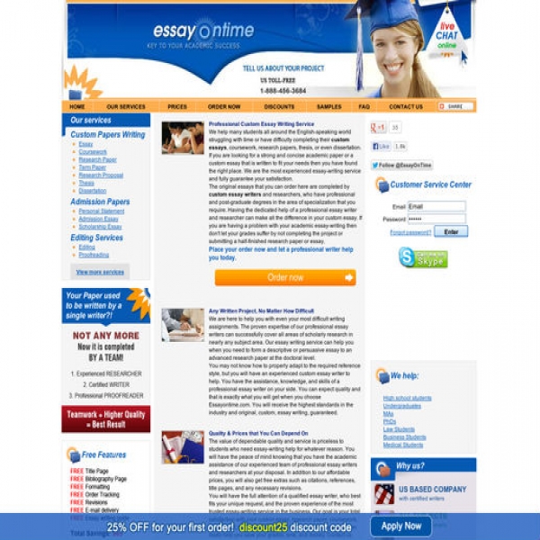 essayontime.com